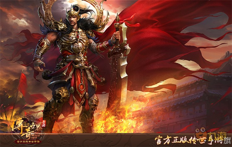 沙巴克攻防战：传奇私服中的皇城恩怨