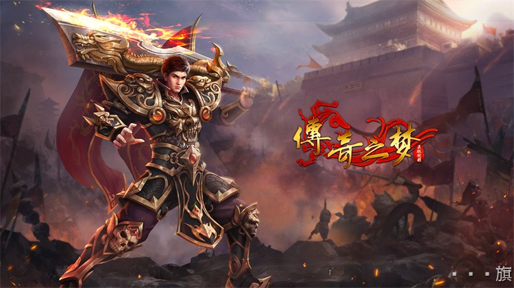 传奇私服三职业新手指南：战士法师道士怎么选路线最顺畅