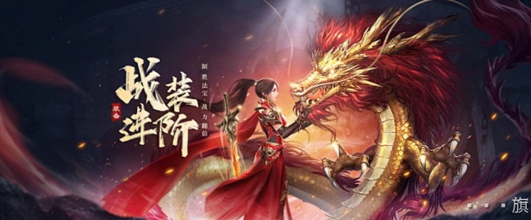 传奇私服新手开局指南：从职业选择到攻城战的必修课